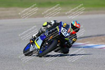 media/Feb-11-2023-CRA (Sat) [[d6933f9991]]/Races/Race 1/Cotton Corners/